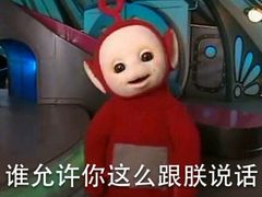 -德禄酸奶(小公园店)