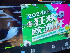 -欢乐糖果KTV(长江店)
