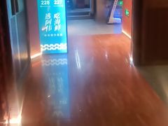 -阿伟海鲜楼·福建菜(延寿店)