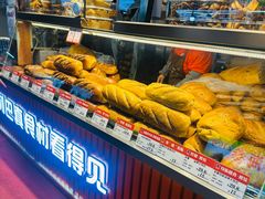 -大连熟食品交易中心