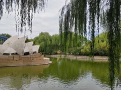 -北京世界公园