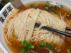 -朱新年·苏式汤团·面点(北寺塔店)