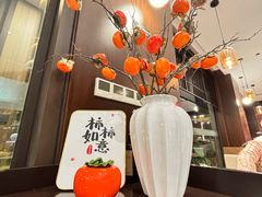 -俏东方·海味水饺·青岛菜(崂山店)