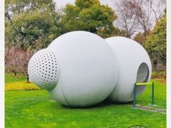 -静安雕塑公园