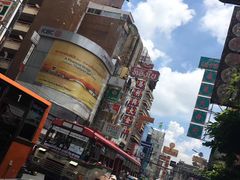 -唐人街(耀华力路)