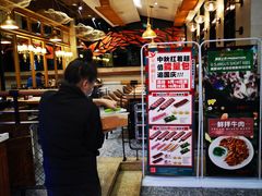 -千纸鹤嫩汁烤肉(西大直街店)