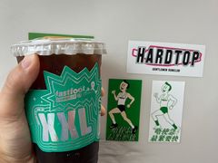 -fastfoot急急脚咖啡公司(IFC国金天地店)