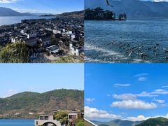 -大理古城