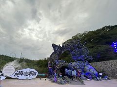 -白鹿原影视城