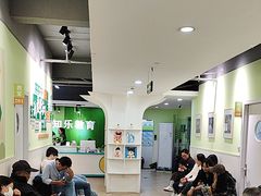 -学知乐教育·幼小衔接·小学科辅导(嘉定镇校区)