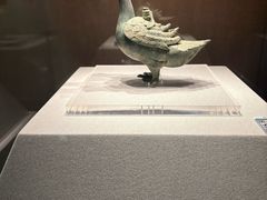 -四川宋瓷博物馆