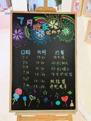 -悦熙母婴护理中心(铁桥广场店)