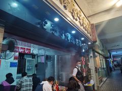 -達揚原味燉品(文明路店)