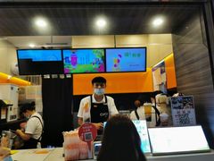 -CoCo都可(小吕宋店)
