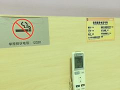 -7天酒店(北京天坛东门地铁站店)