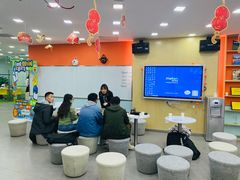 -美联英语(中关村中心)