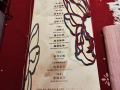 -叶叶菩提(太原别墅店)