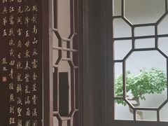 -成都杜甫草堂博物馆