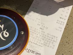 -BeauTea水仙(coco park店)