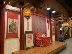 大堂-南京大牌档(龙江新城市广场店)