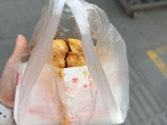 -满意肉夹馍(展宏路店)