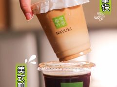 -奈雪的茶(新天地广场PRO店)