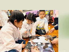 -伊顿幼儿园(天津壹街区校区)