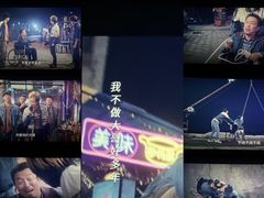 -万象影城(杭州万象城IMAX激光店)