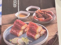 -虾饺妹·粤式茶餐厅(荟聚店)