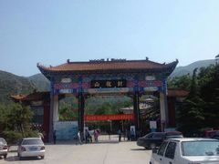 -封龙山风景区