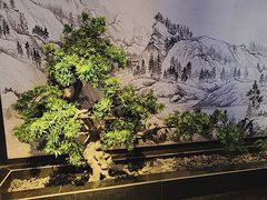 -绿茶餐厅(壹方天地店)