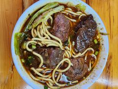 -蒋六十八梯眼镜面(渝中店)