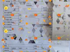 -杨兮眼视光工作室