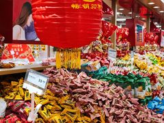 -华润万家(荔湾店)