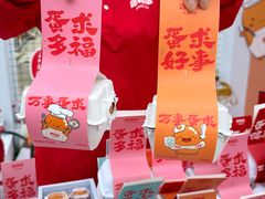 -银沙滩浴场