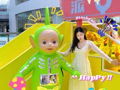 -东莞松山湖万象汇