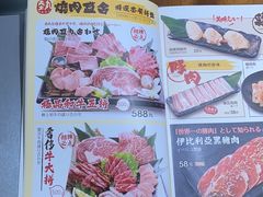 -热血兄弟·炭火烤肉(融侨中心店)