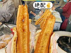 -文武王氏烧饼·无矾油条(西溪路店)