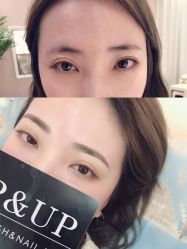 -UP&UP·半永久眉毛眼线机器野生眉