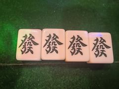 -相遇轰趴·桌游·团建·KTV(苏州街旗舰店)