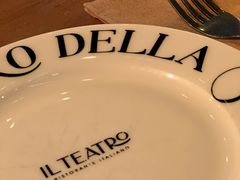 -IL TEATRO 精品意大利餐厅