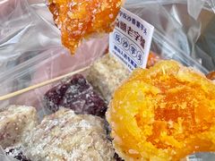 -普宁反沙番薯芋头