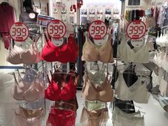 -沈阳大商千盛购物中心有限公司(长江街店)