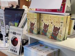 -奈雪的茶(南山大冲一期店)