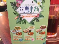 -小杨生煎(湟普汇店)