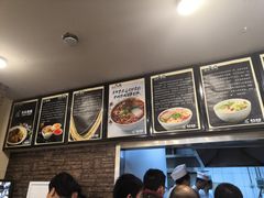 -有礼有面(知春路店)