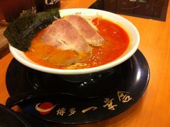 iphone_upload_pic-博多一幸舍(侨福芳草地购物中心店)