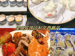 -钱小奴海鲜自助黑金店(杭州滨江龙湖店)