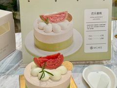 -M'CAKE(西单大悦城店)