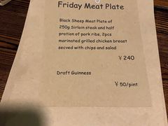 -黑羊西餐厅BlackSheep